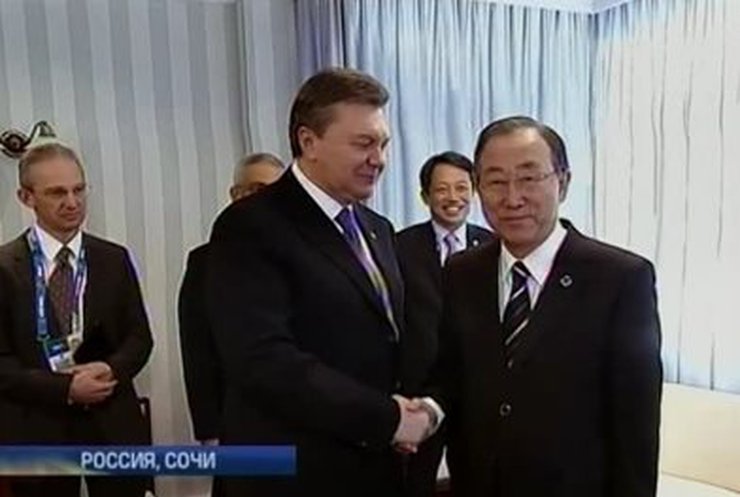 В Сочи Виктор Янукович встретился с Пан Ги Муном