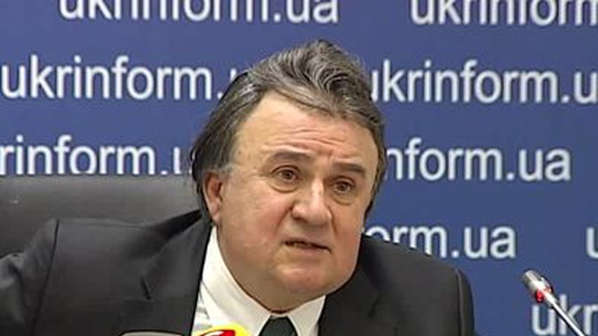 НБУ установил новый официальный курс гривны