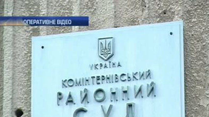 Воры пытались ограбить харьковский суд