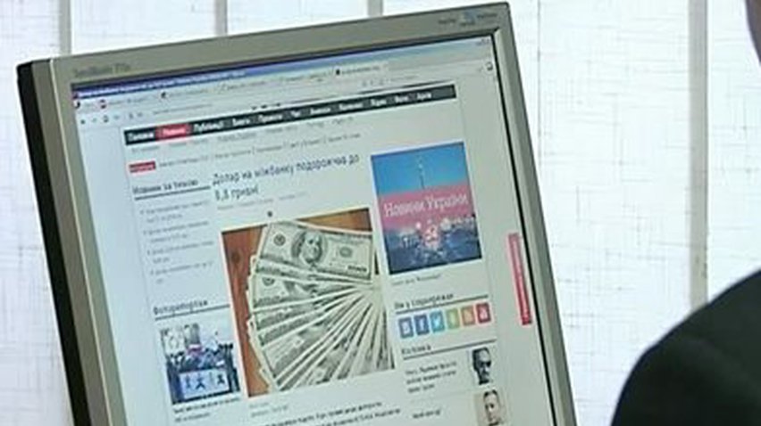 Интернет переполнен ложными сообщениями о ситуации в стране