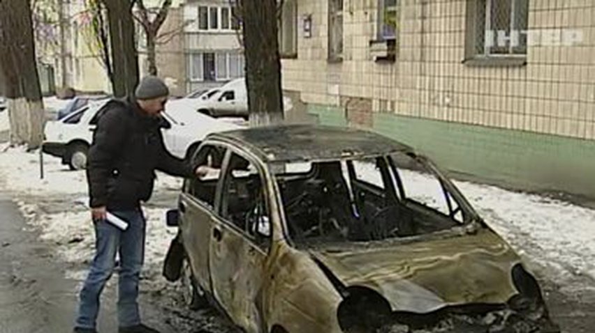 После усиления ночных патрулей милиции прекратились поджоги машин