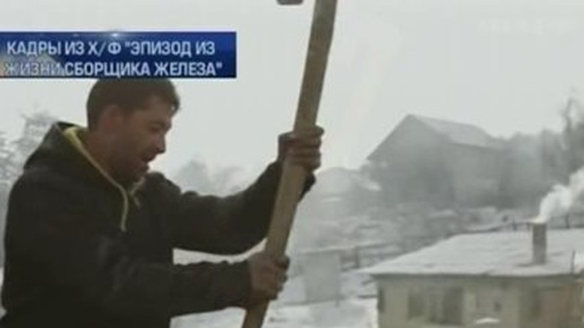 Лучшего актера прошлого "Берлинале" хотят депортировать из Германии