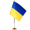 Официальные представители США проигнорировали "Украинский молитвенный завтрак" в Вашингтоне