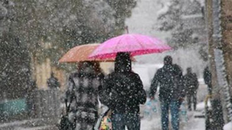 В ближайшие дни в Украине ожидается небольшой мокрый снег и дождь