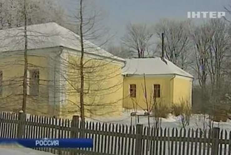 Сегодня исполняется 180 лет со дня рождения Дмитрия Менделеева