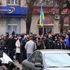 Суд в Черкассах запретил проводить митинги