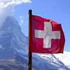 Швейцария проголосовала за отмену свободы передвижения