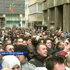 На этой неделе в Боснии начались массовые протесты