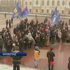 Кировоградский облсовет пикетировали под игру на фортепиано
