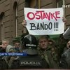В Боснии и Герцеговине освободили всех участников акций протеста