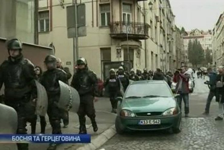 В Боснии освобождают задержанных во время акция протеста