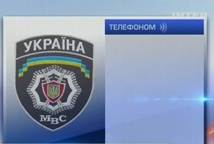 Милиция опровергла информацию о драке под Лукьяновским СИЗО