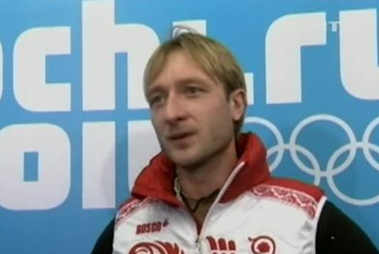 Плющенко второй раз стал обладателем олимпийского "золота"