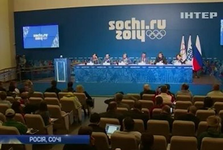 Украинцы представили концепцию Олимпиады в Карпатах