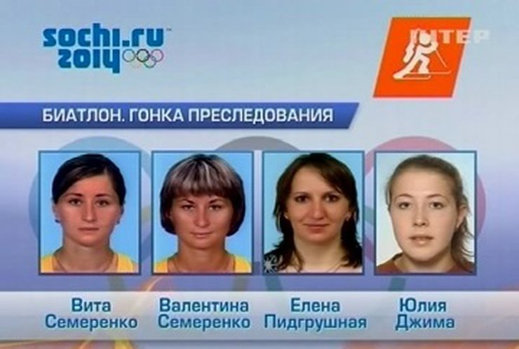 Завтра наши биатлонистки выйдут на старт гонки преследования