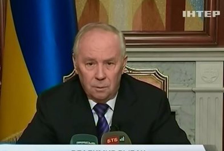 Из-за раздоров в оппозиции парламент не работает, - Рыбак