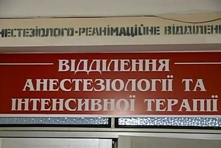15-летний пострадавший в Доме профсоюзов будет лечиться в Польше