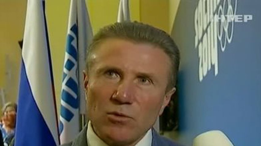 В Сочи Украина представила концепцию Олимпиады в Карпатах