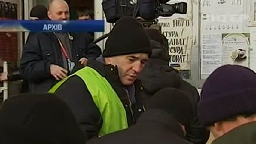 Пострадавшего от взрыва в Доме профсоюзов увезли на лечение в Польшу