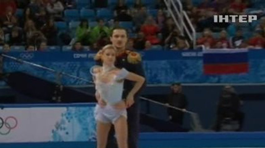Татьяна Волосожар выиграла олимпийское золото вместе со сборной России