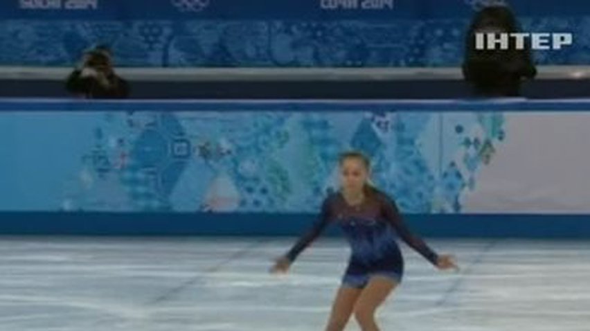 Юлия Липницкая стала самой юной чемпионкой за всю историю Зимних игр
