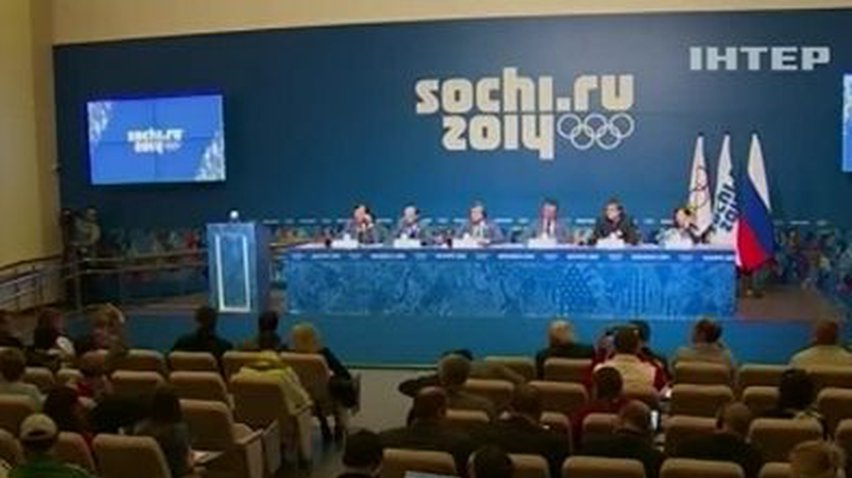 Украинцы представили концепцию Олимпиады в Карпатах