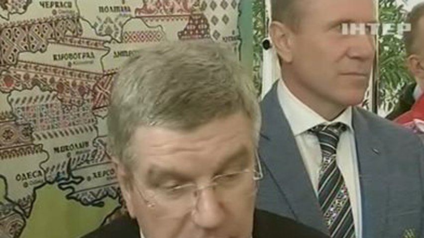 Президент МОК похвалил концепцию Олимпиады в Карпатах