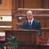Президент Румынии заплатит штраф за дискриминацию ромов