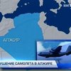 Авиакатастрофа в Алжире унесла до 128 жизней