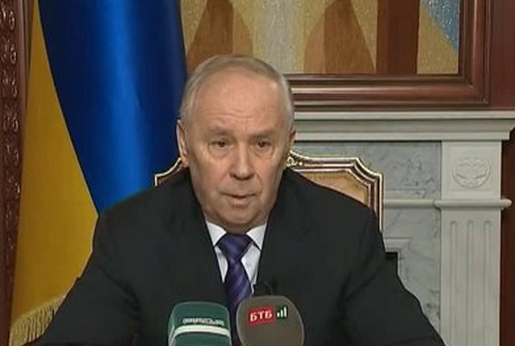 Рыбак уверен, что власти выполняют "закон об амнистии"