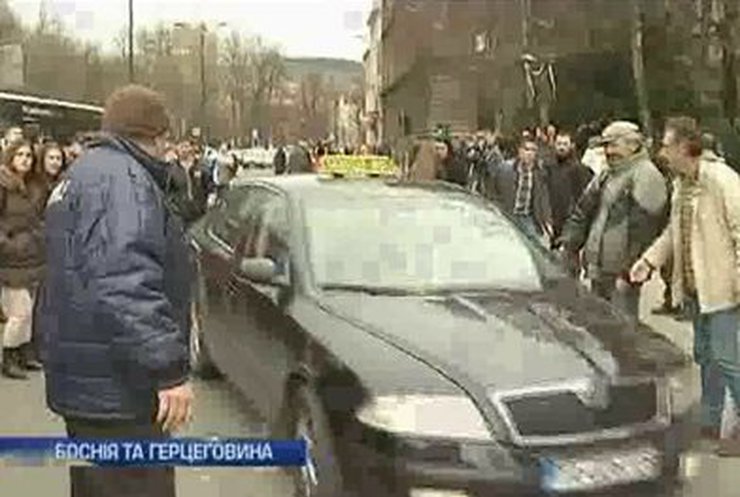 Почти неделю в Боснии и Герцеговине не утихают массовые демонстрации