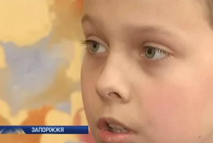 В Запорожье соцслужба отобрала у семьи троих детей