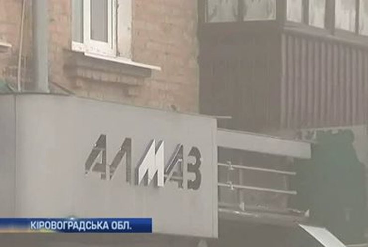 На Кировоградщине подорвали ювелирный магазин