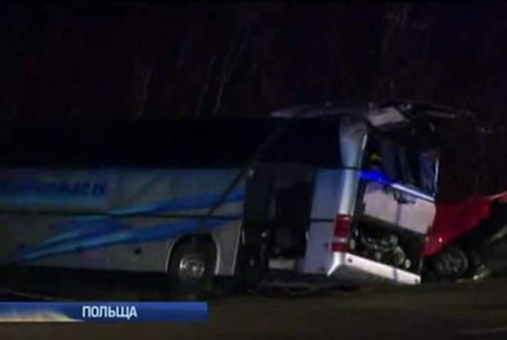 ДТП в Польше: В больницах остаются еще трое пострадавших