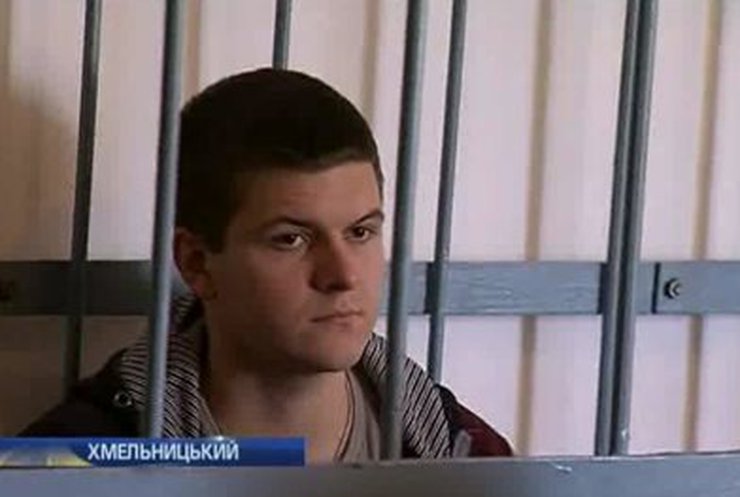 Сын депутата, сбивший человека насмерть, получил условный срок