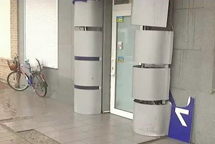 В Харькове взорвался банкомат
