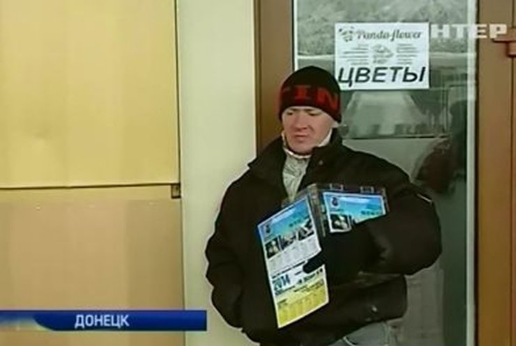 В Донецке мошенники наживаются на тяжелобольных детях