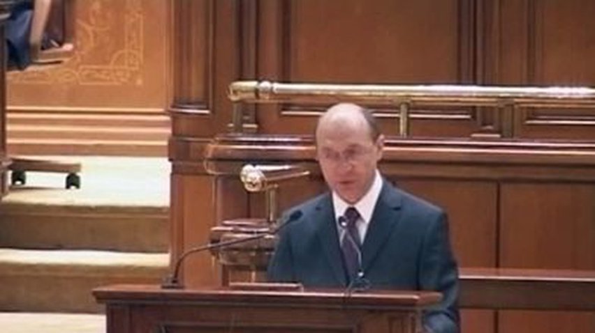 Президент Румынии заплатит штраф за дискриминацию ромов