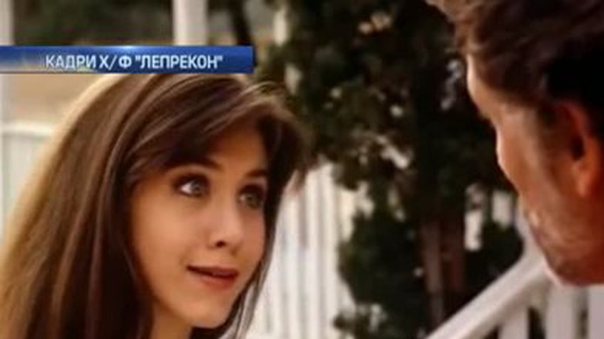 Дженнифер Энистон отмечает 45-летие