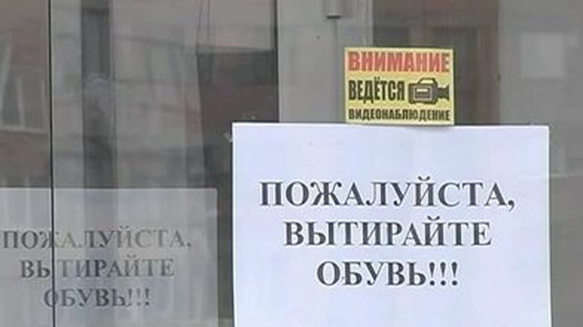 Жители Горловки возмущены золой, заменившей песок на дорогах