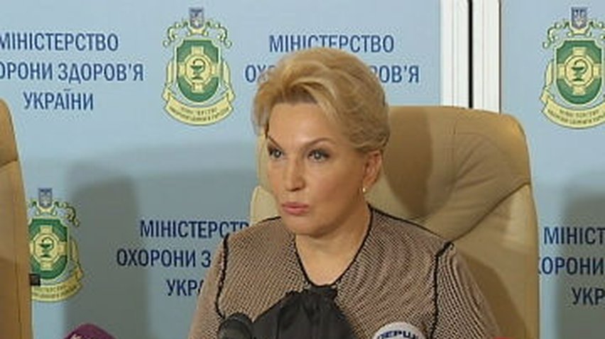 Минздрав обещает не допустить подорожание лекарств