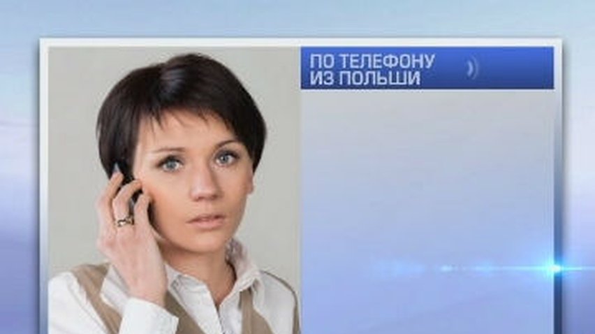 14 уцелевших в ДТП украинцев отправились домой