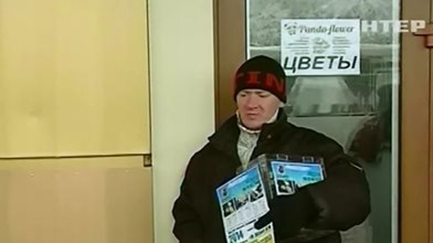 В Донецке мошенники наживаются на тяжелобольных детях