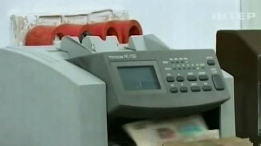 В Казахстане резко упал курсе тенге