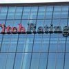 Fitch понизило рейтинги 12 украинских компаний
