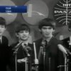 50 лет назад Beatles покорили США