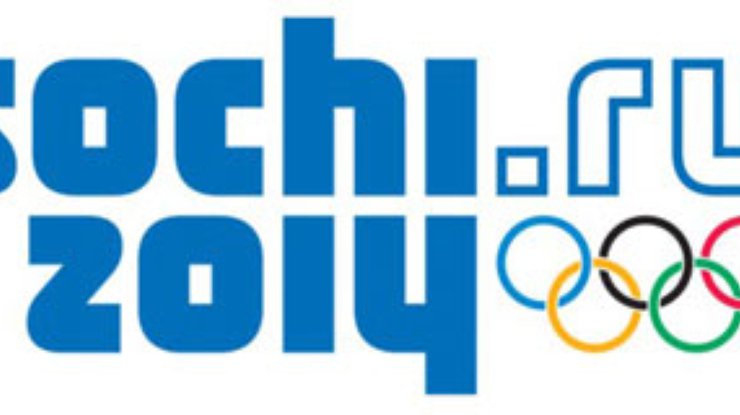Сочи-2014: Украинцы выступят в санном спорте и лыжном двоеборье