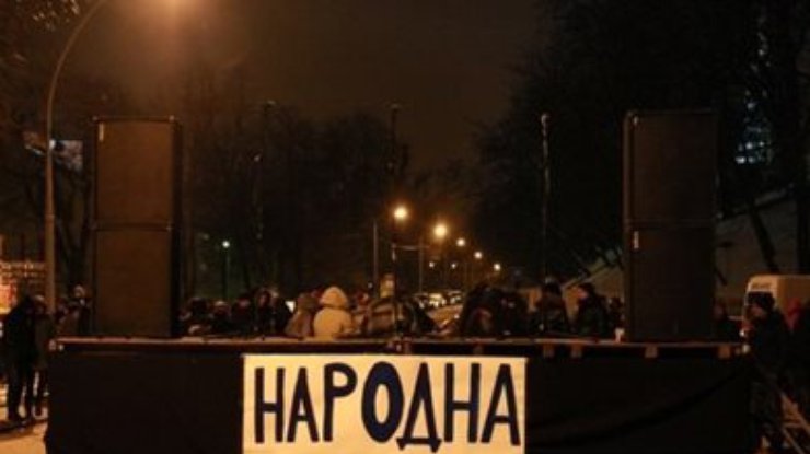 Активисты образовали Народную раду Ивано-Франковской области