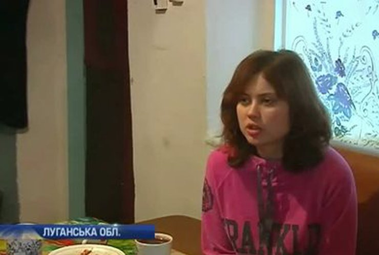 Луганская прокуратура решила жилищную проблему детей-сирот