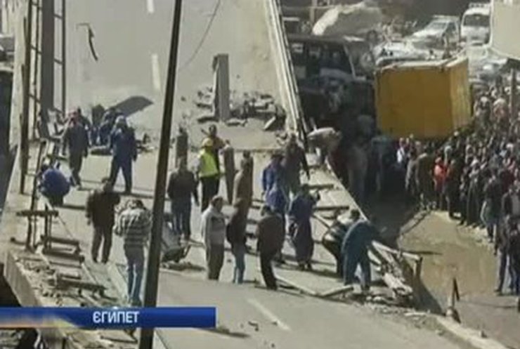 В Каире обвалился мост: Есть жертвы